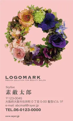 落ち着いた雰囲気の花輪・お花フラワー飾りの大人かわいいオシャレな1 002K