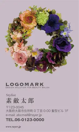 落ち着いた雰囲気の花輪・お花フラワー飾りの大人かわいいオシャレな1 002M