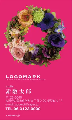 落ち着いた雰囲気の花輪・お花フラワー飾りの大人かわいいオシャレな1 002C