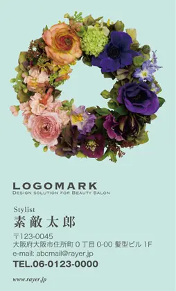 落ち着いた雰囲気の花輪・お花フラワー飾りの大人かわいいオシャレな1 002E