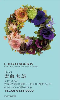 落ち着いた雰囲気の花輪・お花フラワー飾りの大人かわいいオシャレな1 002G