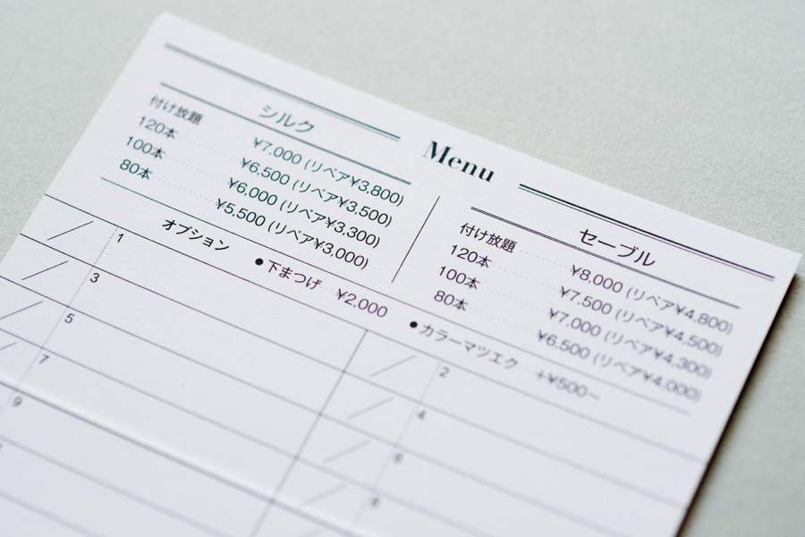 メニュー表と来店日など記載できるポイントシステム!