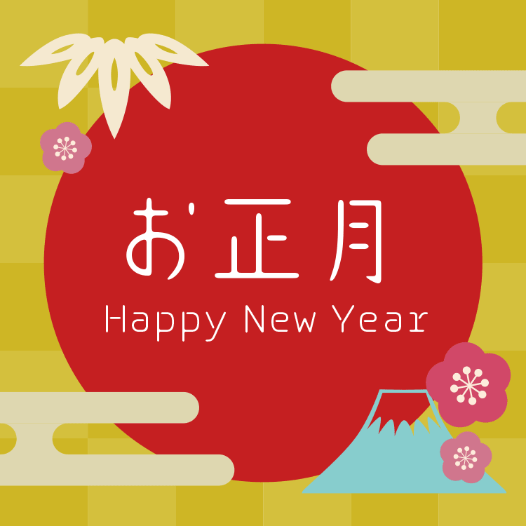 年賀状DMはがき