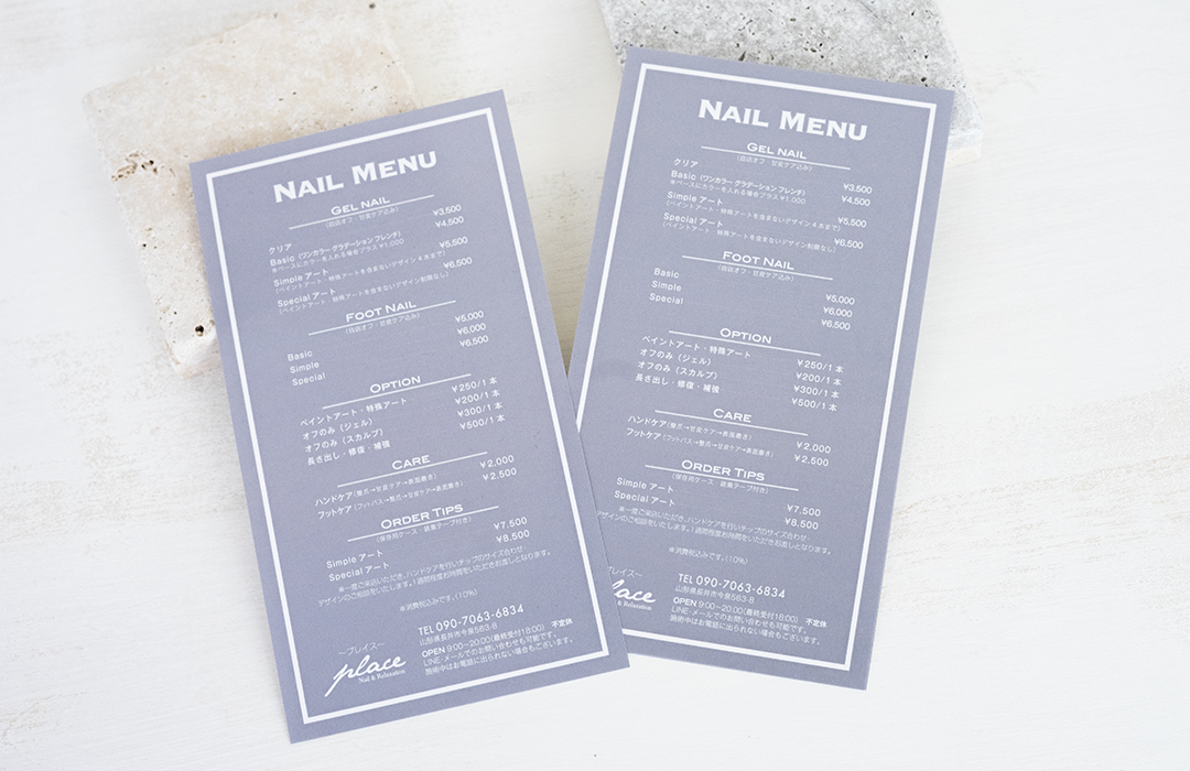 プレイス様のネイルサロンのオシャレなメニュー表!