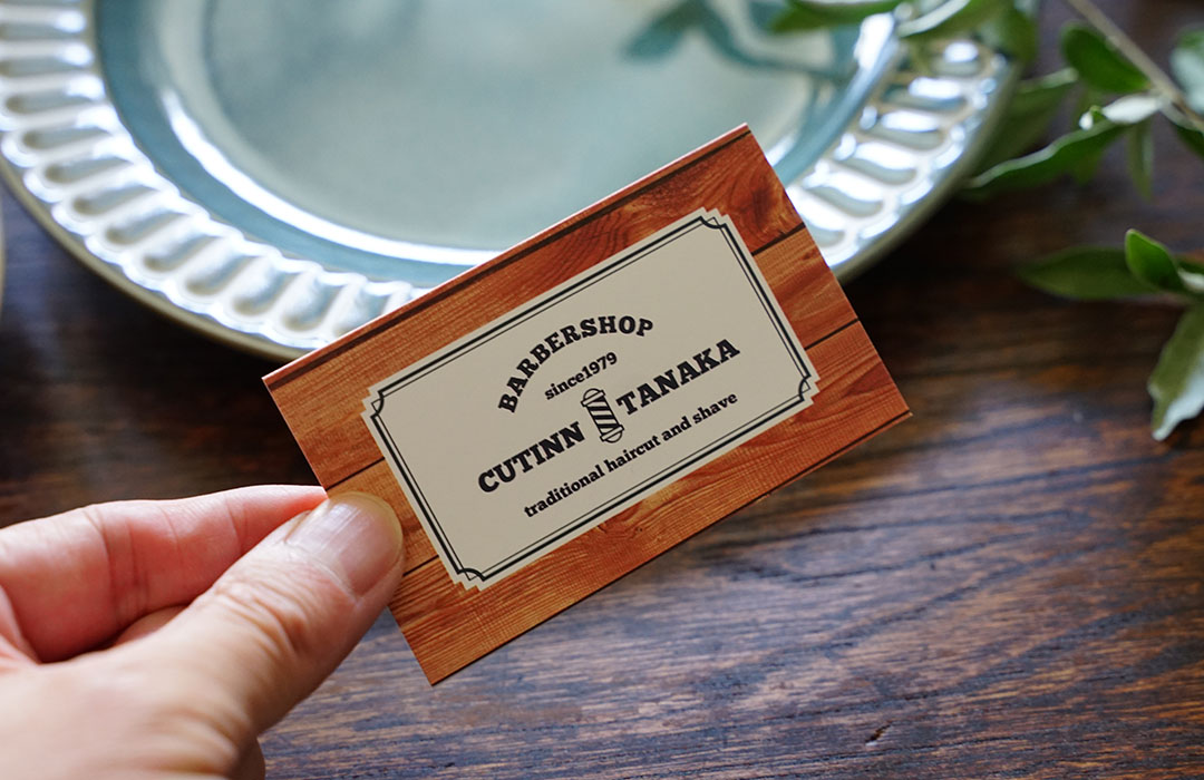 納品実績CUTINNTANAKA様のおしゃれポイントカード表紙デザイン