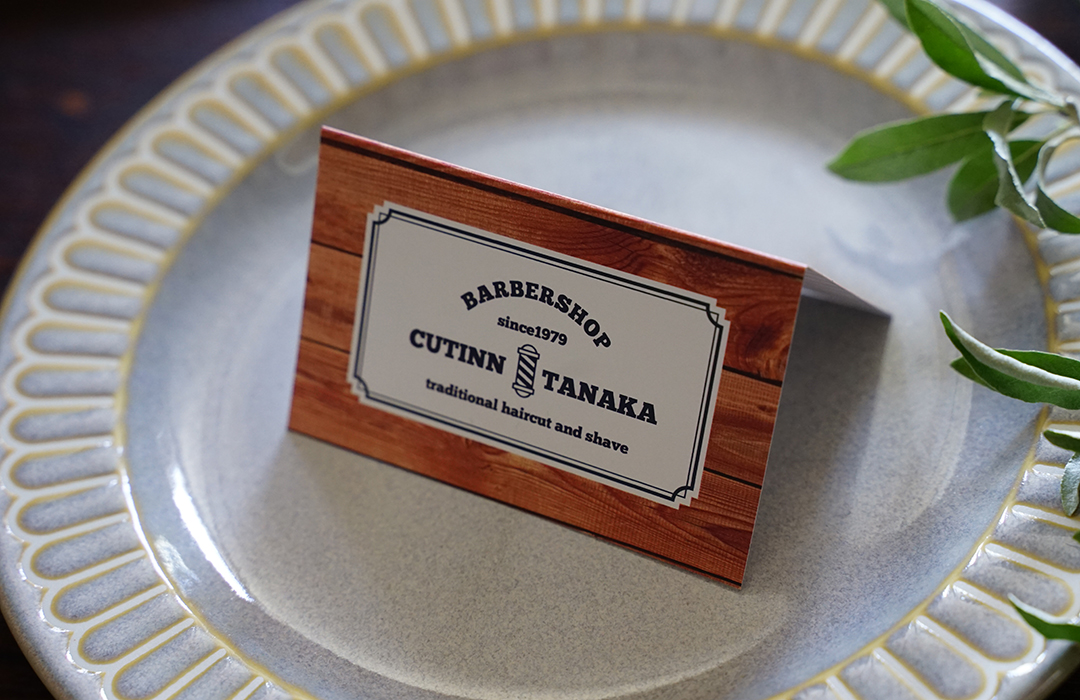 納品実績CUTINNTANAKA様のおしゃれポイントカード二つ折りデザイン