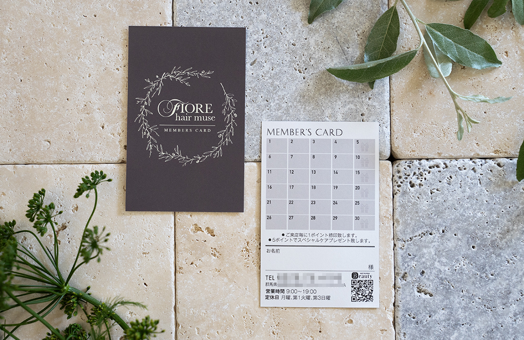 納品実績FIORE hair muse様のおしゃれポイントカード裏表デザイン
