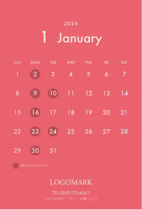 上品で洗練された大人かわいいダスティーカラーのおしゃれカレンダーデザイン。シンプルでおしゃれカレンダーminiA6ブックCAH-002K