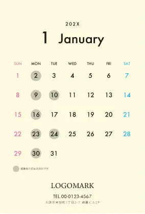 上品で洗練された大人かわいいダスティーカラーのおしゃれカレンダーデザイン。シンプルでおしゃれカレンダーminiA6ブックCAH-002W