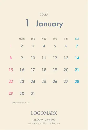 上品で洗練された大人かわいいダスティーカラーのおしゃれカレンダーデザイン。シンプルでおしゃれカレンダーminiA6ブックCAH-002H2