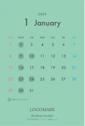 上品で洗練された大人かわいいダスティーカラーのおしゃれカレンダーデザイン。シンプルでおしゃれカレンダーminiA6ブックCAH-002J2