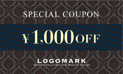 美容室・ネイルサロン・ヘアサロン向けのラグジュアリーでゴージャス！クラシックな壁紙パターンがカッコいい落ち着いた雰囲気のおしゃれ割引クーポン制作TKM-001L