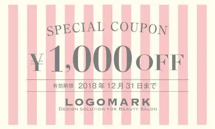 美容室・ネイルサロン・ヘアサロン向けのソフトで優しいパステルカラーのシンプルでかわいいおしゃれなストライプ割引クーポン制作TKM-005K