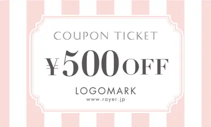 美容室・ネイルサロン・ヘアサロン向けのコンサバな雰囲気の大人ガーリーな大きめのストライプが可愛いオシャレ割引クーポン制作TKM-006M