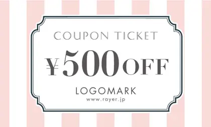 美容室・ネイルサロン・ヘアサロン向けのコンサバな雰囲気の大人ガーリーな大きめのストライプが可愛いオシャレ割引クーポン制作TKM-006N