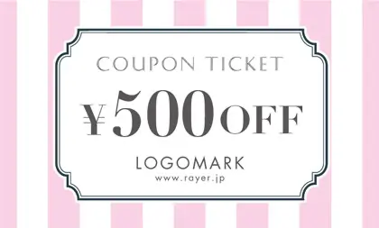 美容室・ネイルサロン・ヘアサロン向けのコンサバな雰囲気の大人ガーリーな大きめのストライプが可愛いオシャレ割引クーポン制作TKM-006D