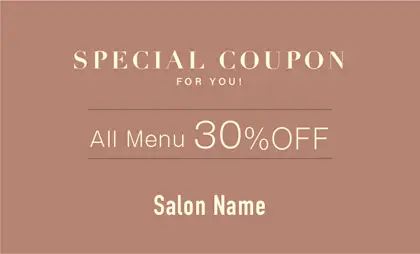 美容室・ネイルサロン・ヘアサロン向けのシックで落ち着いたダスティカラーの洗練された印象を与えるシンプルで高級感あるおしゃれな大人可愛い割引クーポン制作TKM-027P