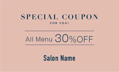 美容室・ネイルサロン・ヘアサロン向けのシックで落ち着いたダスティカラーの洗練された印象を与えるシンプルで高級感あるおしゃれな大人可愛い割引クーポン制作TKM-027C