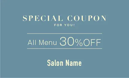 美容室・ネイルサロン・ヘアサロン向けのシックで落ち着いたダスティカラーの洗練された印象を与えるシンプルで高級感あるおしゃれな大人可愛い割引クーポン制作TKM-027G