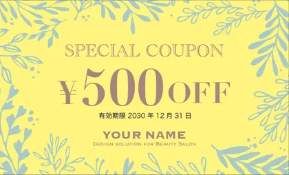 美容室・ネイルサロン・ヘアサロン向けのかわいい夏のリゾート・グリーンな植物が自然感あふれるの落ち着き感あるおしゃれな割引クーポン制作TKM-031i