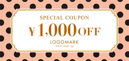 ガーリーな水玉柄のポルカドット模様がカワイイおしゃれな金券ギフト券制作TKK-013E