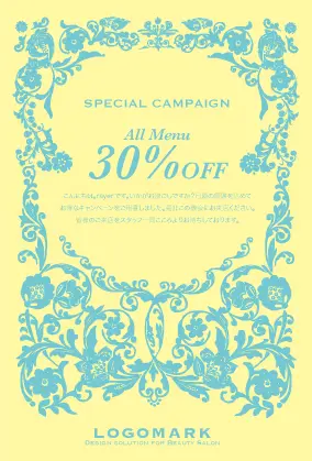 美容室・ネイルサロン・ヘアサロン向けの女性らしい曲線が優雅で繊細なデザインの可愛いアールヌーボー様式のフレームがおしゃれなキャンペーンDMはがきキャンペーンDMはがき|おしゃれ美容サロン向けDMC-013B