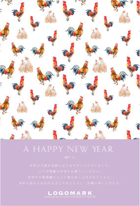 美容室ネイルサロンのかわいい年賀状 にわとり柄のかわいいシンプルな年賀状2017