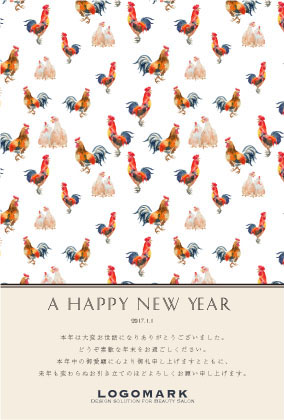 美容室ネイルサロンのかわいい年賀状 にわとり柄のかわいいシンプルな年賀状2017