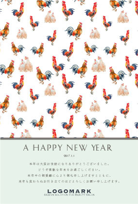 美容室ネイルサロンのかわいい年賀状 にわとり柄のかわいいシンプルな年賀状2017
