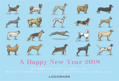 美容室ネイルサロン オシャレでかわいい いぬイラスト2018年いぬ年 | 年賀ハガキ グリーン