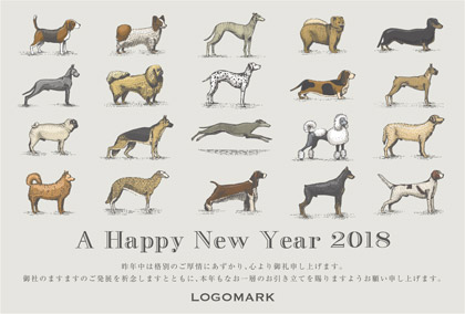 美容室ネイルサロン オシャレでかわいい いぬイラスト2018年いぬ年 | 年賀ハガキ 木目