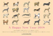 オシャレかわいい年賀状デザイン 美容室ネイルサロン犬のイラスト年賀状 木目