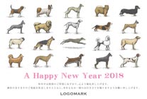 オシャレかわいい年賀状デザイン 美容室ネイルサロン犬のイラスト年賀状 ボール紙白