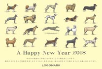 オシャレかわいい年賀状デザイン 美容室ネイルサロン犬のイラスト年賀状 紫白