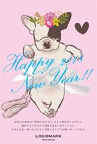 ガーリーかわいい年賀状デザイン 美容室ネイルサロン犬のイラスト年賀状 グレー