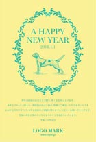 かわいいフレーム年賀状デザイン 美容室ネイルサロン犬のイラスト年賀状 木目