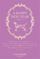 かわいいフレーム年賀状デザイン 美容室ネイルサロン犬のイラスト年賀状 グレー