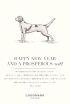 シンプルかわいい年賀状デザイン 美容室ネイルサロン犬のイラスト年賀状 紫白