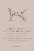 シンプルかわいい年賀状デザイン 美容室ネイルサロン犬のイラスト年賀状 ボール紙白