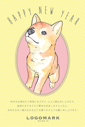 年賀状2018いぬ年 美容室ネイルサロン向け水彩いぬイラスト年賀状 グリーン