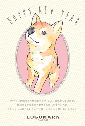 年賀状2018いぬ年 美容室ネイルサロン向け水彩いぬイラスト年賀状 紫白