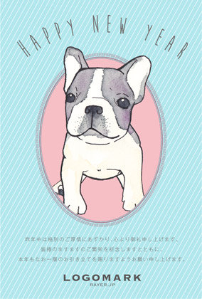 年賀状2018いぬ年 美容室ネイルサロン向け水彩いぬイラスト年賀状 グリーン