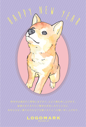 年賀状 可愛い犬のイラスト美容室ネイルサロンの年賀状 黄色