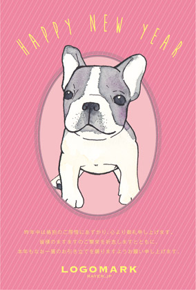 年賀状 可愛い犬のイラスト美容室ネイルサロンの年賀状 ベージュ