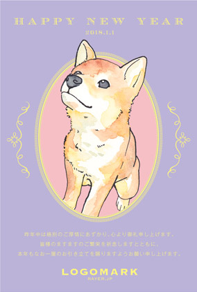 年賀状2018いぬ年 美容室ネイルサロン向けかわいい水彩いぬイラスト年賀状 グレー