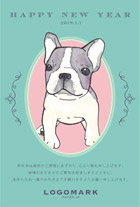 年賀状 フレームと可愛い犬のイラスト美容室ネイルサロンの年賀状 白