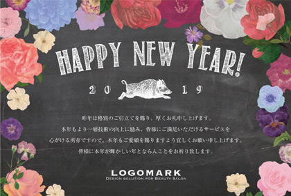2019年賀状いのしし年 おしゃれなお花と亥のイラストデザインの年賀状 黒板