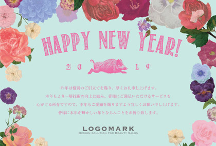 2019年賀状いのしし年 おしゃれなお花と亥のイラストデザインの年賀状 水色