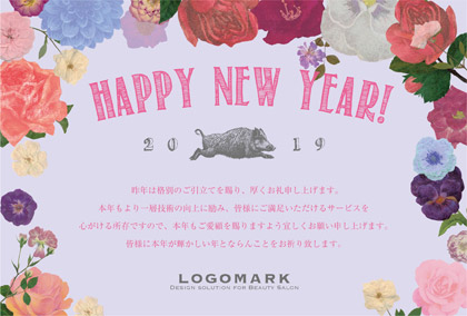 2019年賀状いのしし年 おしゃれなお花と亥のイラストデザインの年賀状 紫