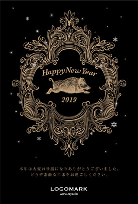 2019年賀状亥年 美容室ネイルサロン向けおしゃれなアンテークフレームの年賀状デザイン 黒